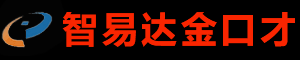 重庆一智心理咨询与培训演讲口才培训机构LOGO