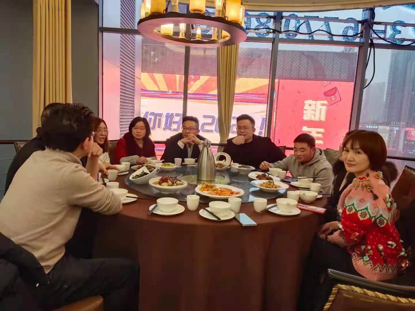 微信图片_20250314222329.jpg