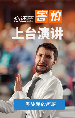 2026重庆一智心理咨询与培训为您推荐课程